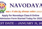 Apply for Navodaya Class 6 Online Admission Form Started Today for 2023-24 (2)