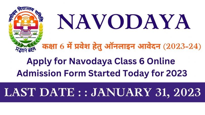 Apply for Navodaya Class 6 Online Admission Form Started Today for 2023-24 (2)