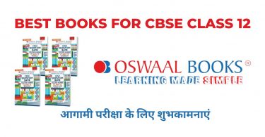 Best Books for CBSE Class 12 Students from Oswaal - Question Bank 2023 Exam