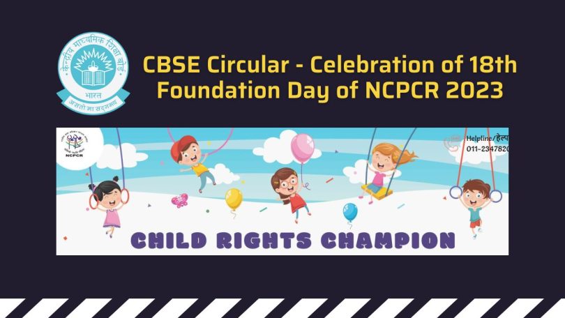 CBSE Circular - Celebration of 18th Foundation Day of NCPCR 2023