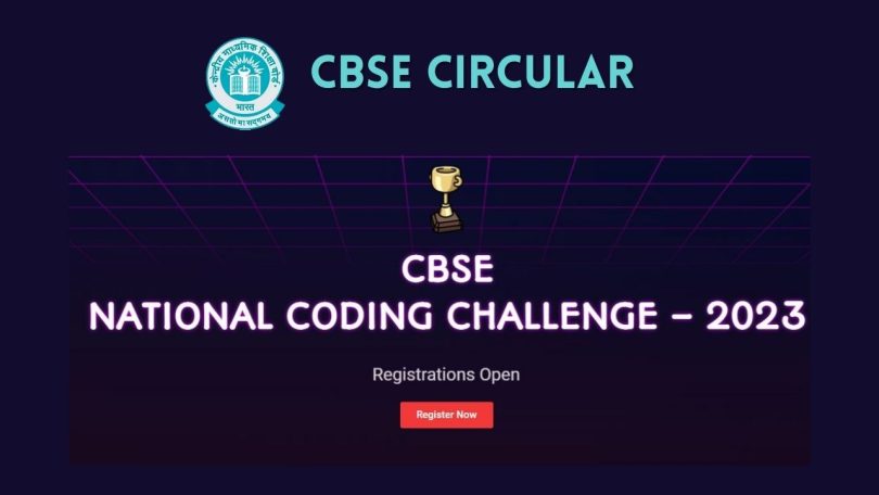 CBSE Circular - How to Participate in CBSE National Coding Challenge 2023