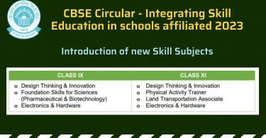 CBSE Circular - Integrating Skill Education in schools affiliated 2023
