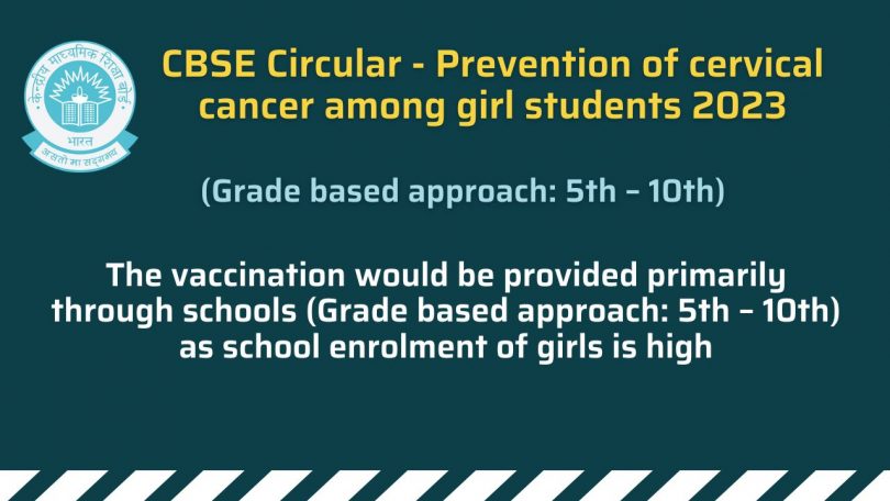 CBSE Circular - Prevention of cervical cancer among girl students 2023