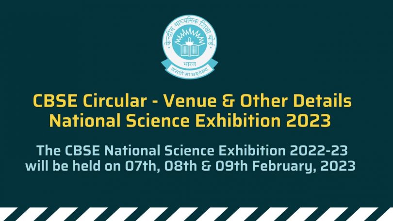 CBSE Circular Regarding - Venue & Other Details National Science Exhibition 2022-23