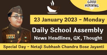 Daily School Assembly News Headlines in Hindi for 23 January 2023