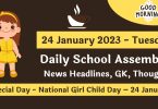 Daily School Assembly News Headlines for 24 January 2023