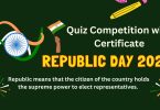 Quiz Competition with Certificate on Republic Day 26 January 2023