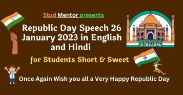 Republic Day Speech 26 January 2023 in English and Hindi for Students