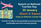 Speech Essay on National Tourism Day - 25 January