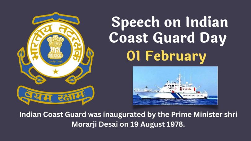 Speech on Indian Coast Guard Day - 01 February