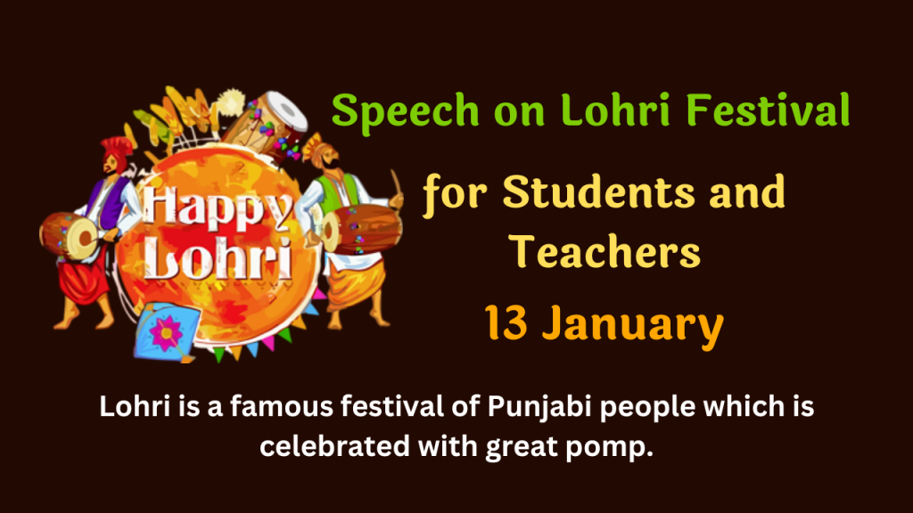 Speech on Lohri Festival - 13th January