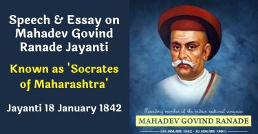 Speech on Mahadev Govind Ranade Jayanti - 18 January