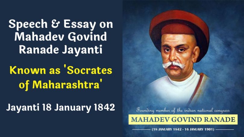 Speech on Mahadev Govind Ranade Jayanti - 18 January