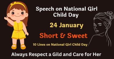 Speech on National Girl Child Day - 24 January 2023