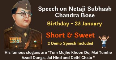 Speech on Netaji Subhash Chandra Bose in English – 23 January