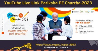 YouTube-Live-Link-of-Live-Broadcast-of-Pariksha-Pe-Charcha-2023-on-January-27-2023