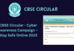 CBSE Circular - Cyber Awareness Campaign – Stay Safe Online 2023