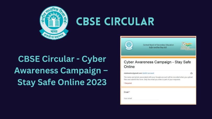 CBSE Circular - Cyber Awareness Campaign – Stay Safe Online 2023