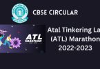 CBSE Circular - The Atal Tinkering Lab (ATL) Marathon 2022-2023