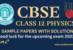 Download in PDF CBSE Class 12 Physics Sample Papers for 2022-23