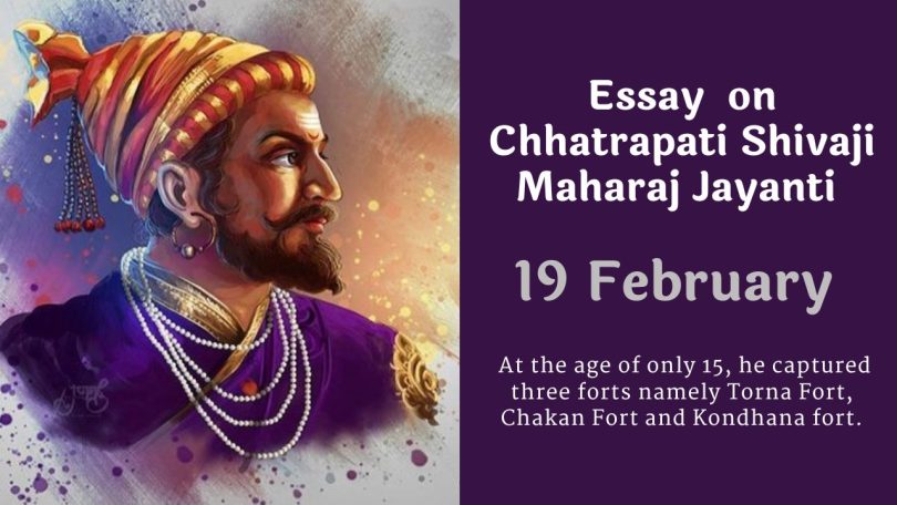 Essay on Chhatrapati Shivaji Maharaj Jayanti in English - 19 February