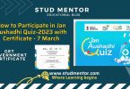 How to Participate in Jan Aushadhi Quiz-2023 with Certificate - 7 March