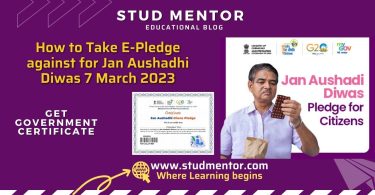 How to Take E-Pledge against for Jan Aushadhi Diwas 7 March 2023