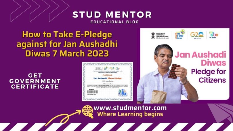 How to Take E-Pledge against for Jan Aushadhi Diwas 7 March 2023