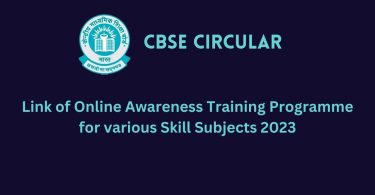 Link of Online Awareness Training Programme for various Skill Subjects 2023