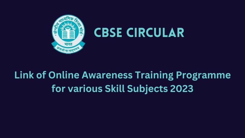 Link of Online Awareness Training Programme for various Skill Subjects 2023
