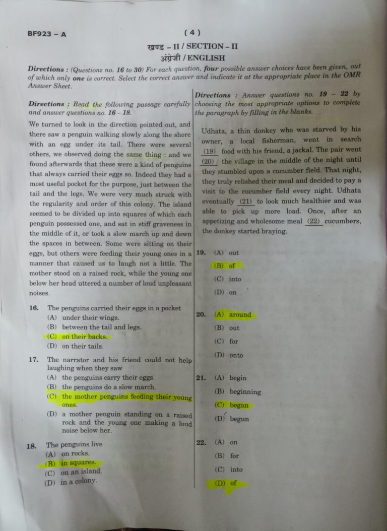 Navodaya Class 9 Paper Solution Answer Key 11 February 2023