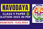 Navodaya Class 9 Paper Solution Answer Key 11 February 2023