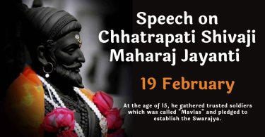 Speech on Chhatrapati Shivaji Maharaj Jayanti in English - 19 February