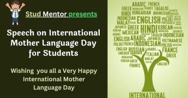 Speech on International Mother Language Day for Students - 21 February