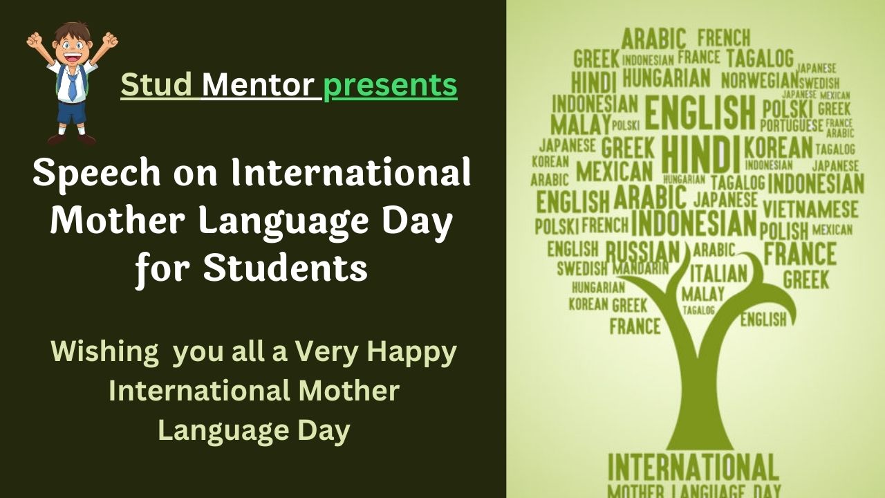 Speech on International Mother Language Day for Students 21 February 2024
