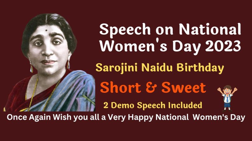 Speech on National Women's Day Birth Day of Sarojini Naidu 2023