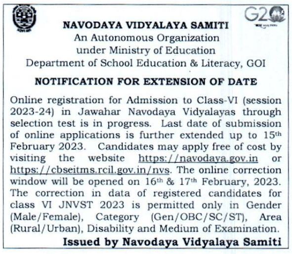 Title - Notification for Extension of Date - Navodaya Class 6 Admission