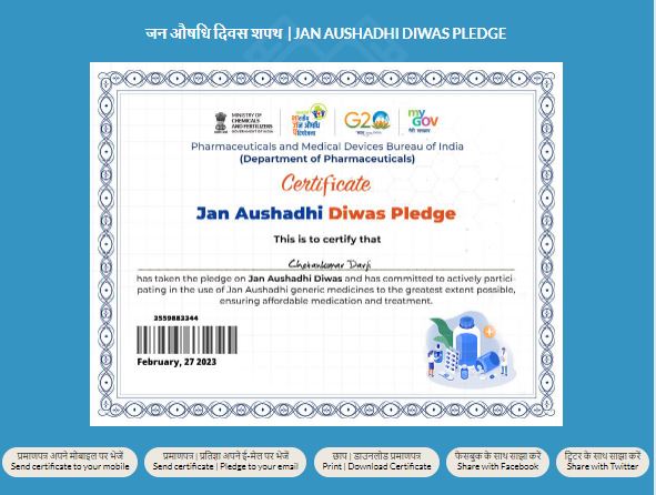 Download Certificate of Jan Aushadhi Diwas Pledge 2023