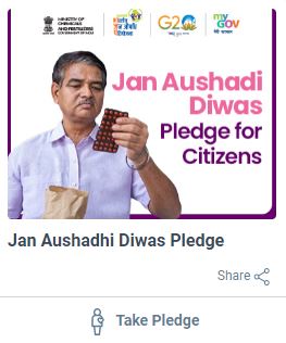 jan aushadhi pledge 2023