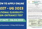 Apply Online Link NEET UG 2023, Fees, Exam Syllabus, Last Date