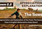 Appreciation and Explanation of the Poem The Sower Class 11 English Maharashtra State Board