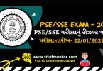 Check Online Result Marks Link of PSE & SSE Scholarship Exam 2022-23 Announced