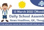 Daily School Assembly News Headlines in Hindi for 13 March 2023