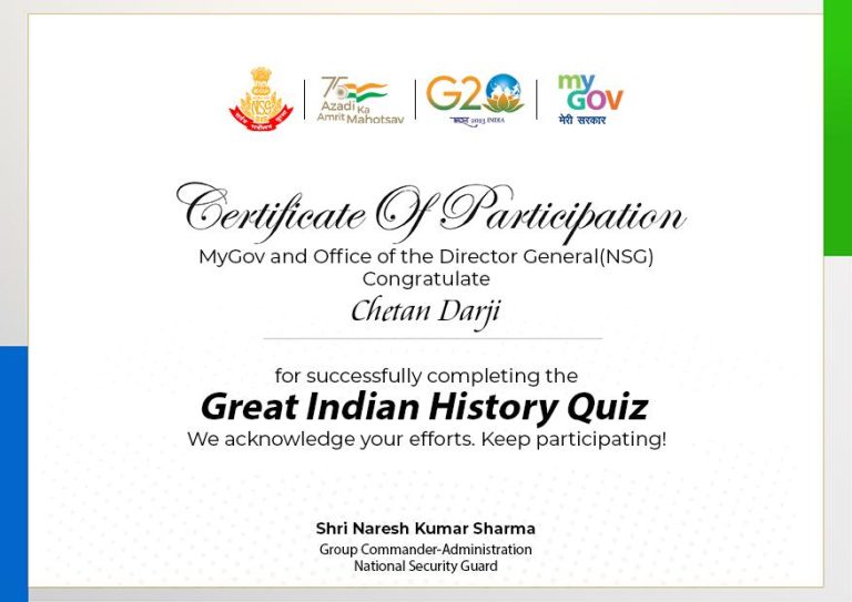 How to Participate in Great Indian History Government Quiz with