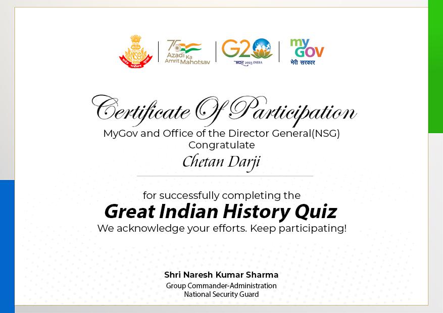 Download Certificate of The Great Indian History Government Quiz 2023