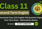 Download Class 11th English Old Question Paper Second Term Exam - Maharashtra Board