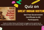 How to Participate in Great Indian History Government Quiz with Certificate 2023
