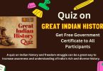 How to Participate in Great Indian History Government Quiz with Certificate 2023