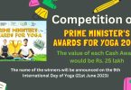 How to Participate in Prime Minister's Awards for Yoga 2023 - Rewards Rs. 25 lakh
