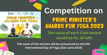 How to Participate in Prime Minister's Awards for Yoga 2023 - Rewards Rs. 25 lakh